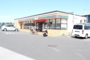 セブンイレブン日野栄町４丁目店