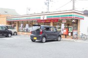 セブンイレブン南平２丁目店