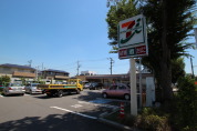 セブンイレブン泉塚店