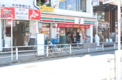 セブンイレブン日野駅前店