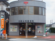 神明郵便局