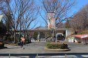 多摩動物公園