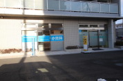 しみずこどもクリニック