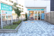 日野新町歯科医院