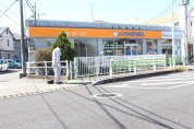 とりうみ歯科医院
