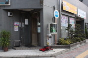 パリバール　高幡不動店