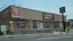 はま寿司　日野神明店