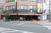 マロニエ　高幡不動駅前店