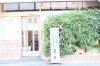 玉川　そば店