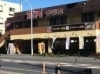 焼肉 安楽亭　百草園店