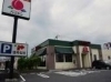バーミヤン　万願寺店