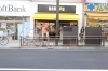 ドトールコーヒーショップ　豊田店