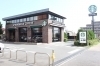 スターバックス・コーヒー　日野万願寺店