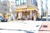松屋　日野店