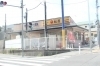 松屋 日野神明店