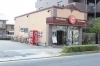 ほっともっと　万願寺店
