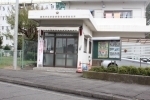 平山交番