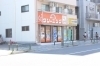 ほくしん　クリーニング　日野北口店