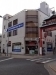 さわやか信用金庫　高幡不動支店