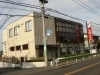 たましん　平山支店