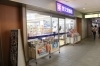 啓文堂書店　高幡店 