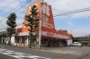 東京靴流通センター　旭が丘店