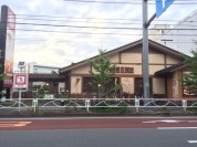 高倉町珈琲　八王子店