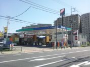 コスモ石油　旭が丘