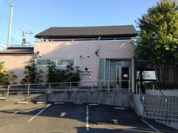 太田医院
