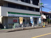 ファミリーマート北八王子駅前店