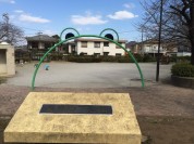 長沼山下公園