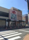スーパーアルプス 高倉店