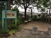 谷戸口公園
