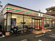 セブンイレブン八王子長沼東店