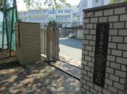 八王子市立小宮小学校