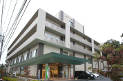 右田病院