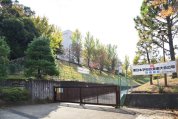 八王子市立松が谷中学校