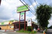 コープみらい コープ北野台店 