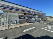 セブンイレブン 日野南平７丁目店
