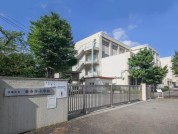 多摩市立東寺方小学校