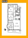 ファミール高幡不動　【中古マンション】