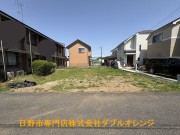日野市東豊田1丁目　建築条件付き売地【土地】