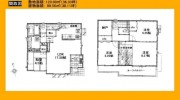 日野市日野台1丁目【中古住宅】