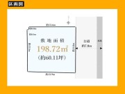 日野市百草　建築条件無し売地【土地】