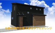 日野市大坂上4丁目【新築一戸建て】