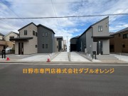 日野市旭が丘5丁目【新築一戸建て】