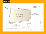 日野市大字日野　建築条件無し売地【土地】