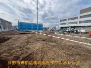 日野市大字宮　建築条件無し売地【土地】