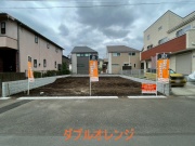 日野市東平山２丁目【新築一戸建て】