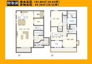 日野市東豊田1丁目（リフォーム令和7年11月完了）【中古住宅】